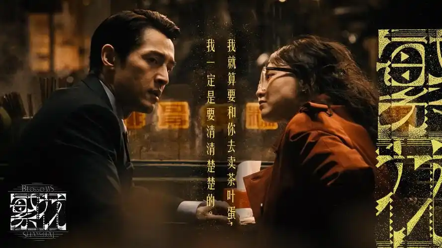 韩国影院热映电影横幅推荐